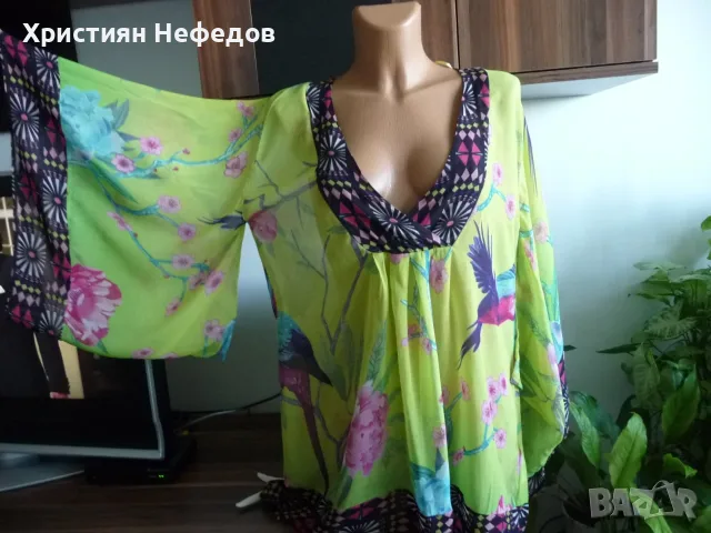 Парео H&M в ефектен цвят, снимка 2 - Туники - 56201146