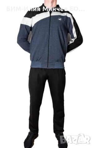 Български Мъжки Спортен Екип 104-3, снимка 1