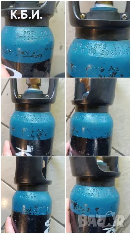 Продавам - 1- един брой метална бутилка - 2,67L - на - 210 BAR - АТМОСФЕРИ работно налягане, снимка 2 - Въздушно оръжие - 56049353