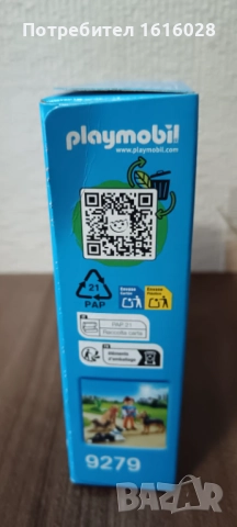 Playmobil City Life Треньор на кучета 9279, снимка 4 - Конструктори - 51883812