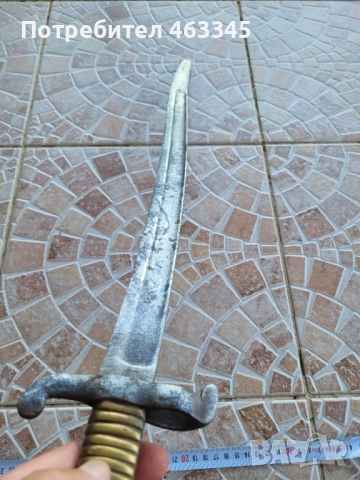 Щик, нож, байонет, снимка 7 - Антикварни и старинни предмети - 51486002