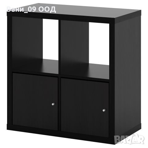 Практична етажерка с 4 рафта и 2 вратички, снимка 2 - Етажерки - 34182665