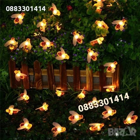 Соларни лампички Пчелички Соларни лампи гирлянд 