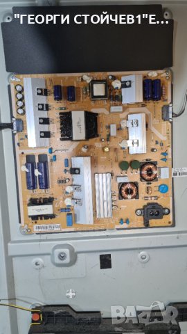 UE55KU6100K СЪС СЧУПЕНА МАТРИЦА, снимка 5 - Части и Платки - 41690656