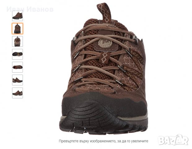 Merrell Avian  леки спортни обувки за туризъм Gore-Tex номер 38 , снимка 3 - Други - 35777542