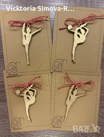 Дървени мартенички - гимнастички, снимка 2 - Други - 53469616