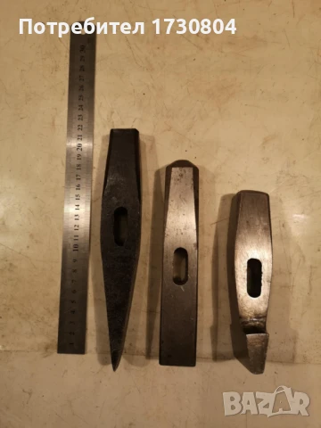 Ковашки инструменти-заменям/продавам, снимка 2 - Други инструменти - 49484438