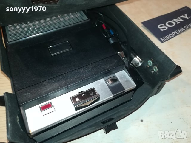 VINTAGE PHILIPS 1207230850M, снимка 6 - Радиокасетофони, транзистори - 41524753