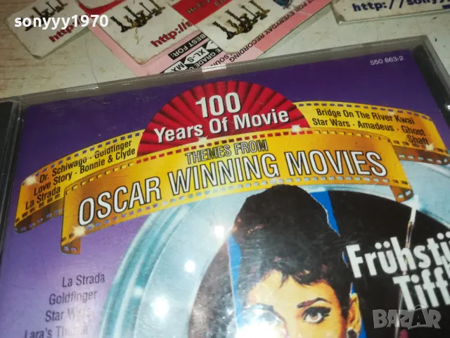 OSCAR WINNING MOVIES CD-ВНОС GERMANY 0801251010, снимка 5 - CD дискове - 48596265