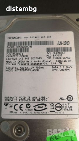 ХАРД диск Hitachi 320GB 16MB 7200rpm SATA2 HDT721032SLA360, снимка 1 - Твърди дискове - 40708021