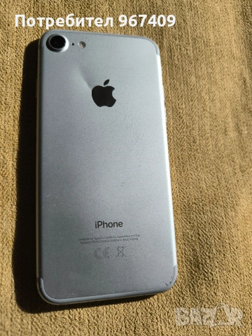 iPhone 7, снимка 2 - Apple iPhone - 53141286