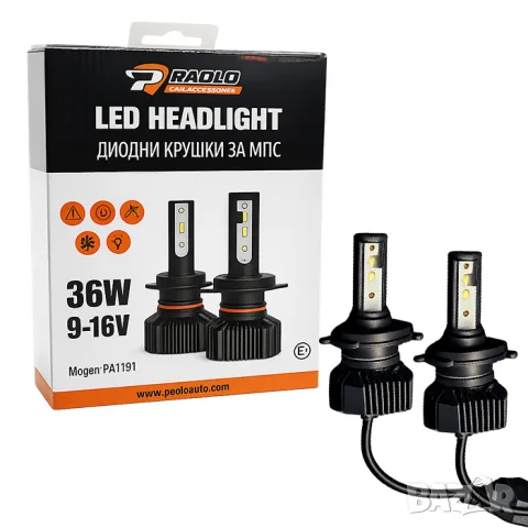 LED крушки за фар H4 36W 6000K комплект 2 броя