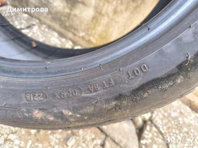 Лятна гума 225/45/17 Mishelin, снимка 3 - Гуми и джанти - 56181853