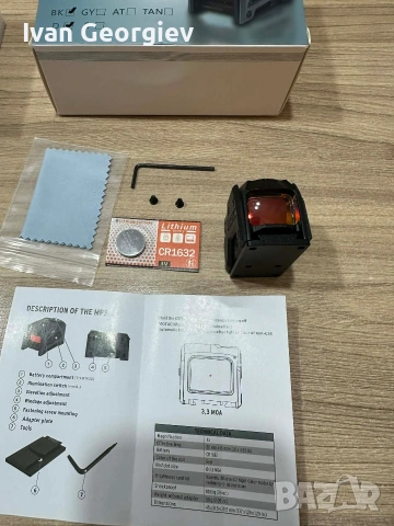 мини бързомер за пистолет , снимка 7 - Екипировка - 53328973