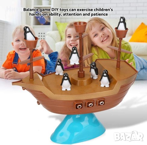 Игра за баланс - кораб с пингвини 🐧 , снимка 7 - Образователни игри - 42061106