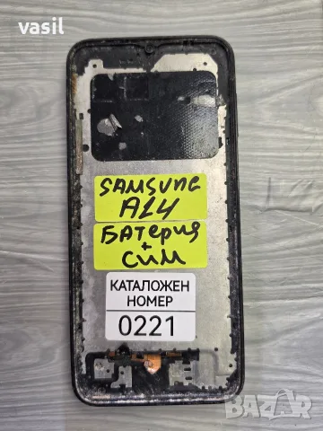 SAMSUNG A14 части (0221)