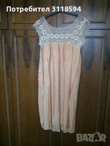 Копринена рокля