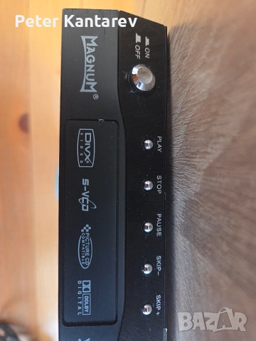 DVD player Magnum, снимка 9 - Плейъри, домашно кино, прожектори - 52867374