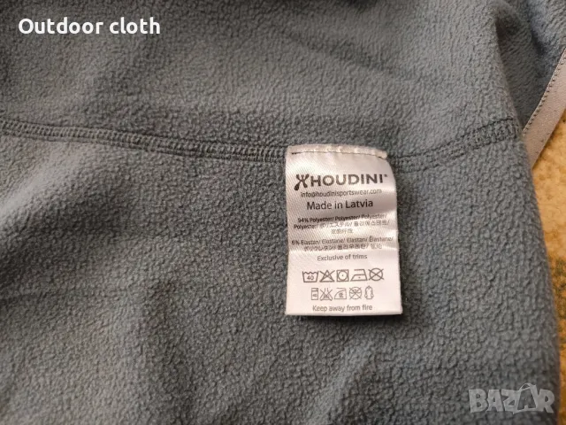 Houdini Polartec елек туризъм ски лов риболов бушкрафт , снимка 8 - Други - 47960148
