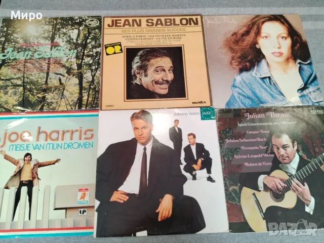 Грамофонни плочи Албуми, снимка 14 - Грамофонни плочи - 49802045