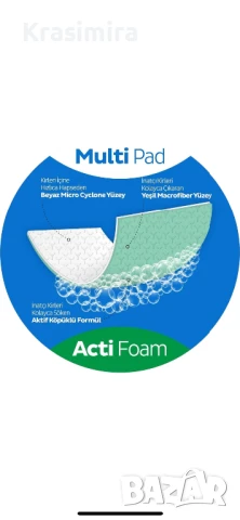 Мокри кърпи за почистване на баня Sleepy, Активна пяна, 30 броя, снимка 3 - Други стоки за дома - 51127144