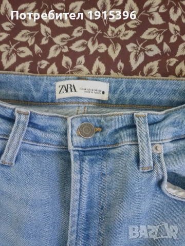 дамски дънки Зара , снимка 2 - Дънки - 53152014