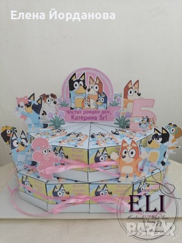 Картонена торта Блуи и Бинго, снимка 3 - Декорация - 44380129