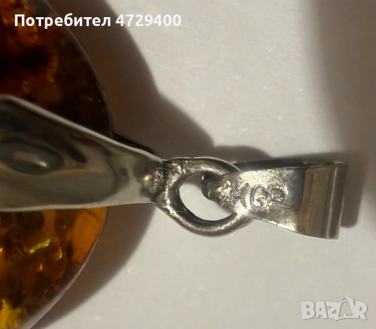 Висулка от естествен балтийски кехлибар 3 х 3 см, снимка 3 - Колиета, медальони, синджири - 53395555