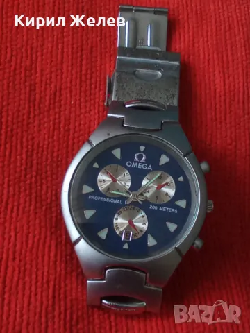 OMEGA PROFESSIONAL 200 METERS СТИЛЕН КВАРЦОВ ЧАСОВНИК КРАСИВА РЕПЛИКА на ОМЕГА с ВЕРИЖКА 37142, снимка 15 - Мъжки - 40443777