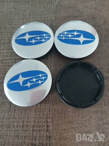 Капачки За Джанти 55/60 52/55 за Subaru Субару/ сиви декоративни тапи за централен отвор, снимка 5 - Аксесоари и консумативи - 44696853