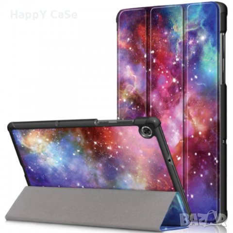 Lenovo Tab M10 10.1 HD / M10+ 10.3"10.6" / Кожен калъф смарт кейс за таблет