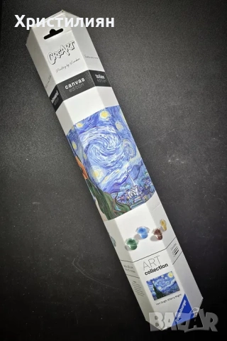 Ravensburger CreArt 23915 - Рисуване по числа Starry Night на ван Гог