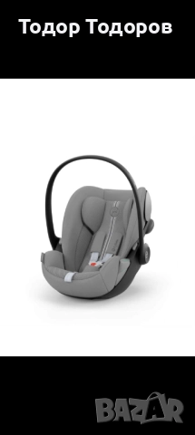 Кош за кола Cybex 