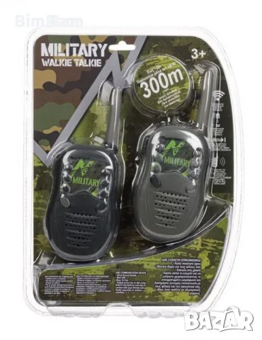 Военно Уоки Токи / Walkie Talkie Military