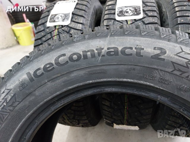 4 бр.нови зимни гуми 225 65 17 dot1418  Цената е за брой!, снимка 6 - Гуми и джанти - 44143136