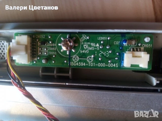 монитор PHILIPS 221P3L на части, снимка 12 - Телевизори - 51399088