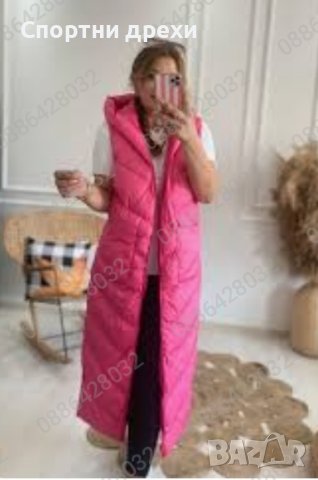 дълъг дамски топъл елек в цвят барби, снимка 1