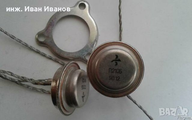 П210Б pnp германиеви транзистори 65V, 12A, 45W, снимка 1