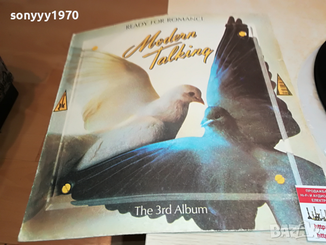 MODERN TALKING 3103221552