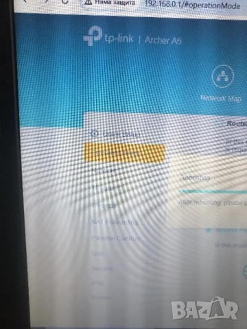 Рутер TP-LINK Archer A6 AC1200 Dual band Gigabit, снимка 7 - Рутери - 52263696