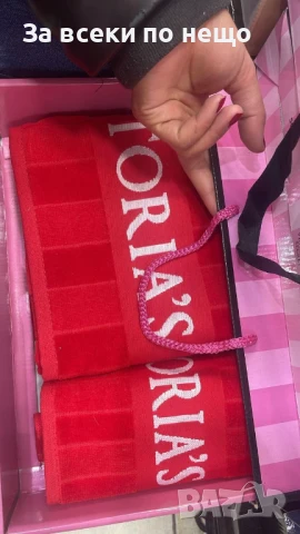 Victoria's Secret Луксозни Хавлии - 2бр. в кутия - Налични Различни Цветове Код E610, снимка 2 - Хавлиени кърпи - 50957711