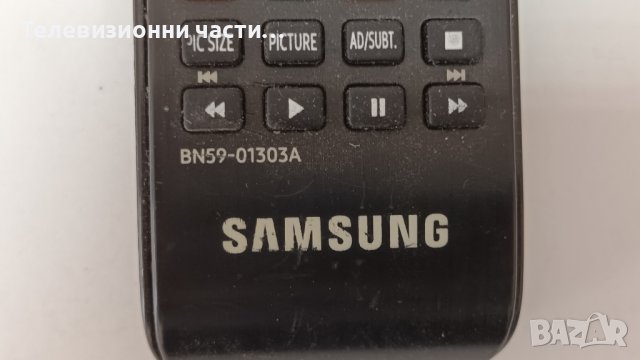 Samsung UE55NU7093U със счупен екран-BN44-00932C/BN41-02662A/AOT_55_NU7100F_2X40/CY-NN055HGEV8H, снимка 12 - Части и Платки - 38600782