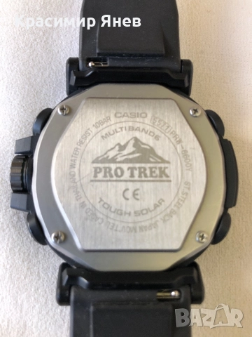 Чисто нов Casio Protrek PRW-6600Y, снимка 5 - Мъжки - 52086486