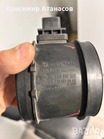 A2730940948. Дебитомер за Мерцедес Е-класа W211.бензин. 0280218190, снимка 2 - Части - 52227976