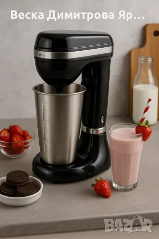 Миксер за фрапе Voltz, 100W, 450мл. мерителна чаша, снимка 3 - Миксери - 50007240