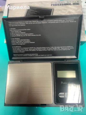 Малка Прецизна Везна от 0,01гр. до 0,500гр. / Везна за бижута, снимка 3 - Други стоки за дома - 47626865