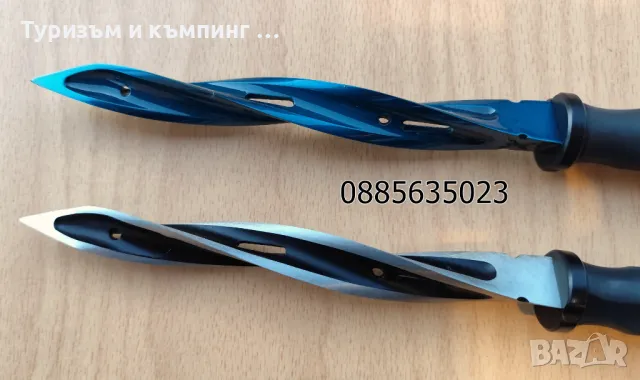 M48 Cyclone, снимка 16 - Ножове - 47765777