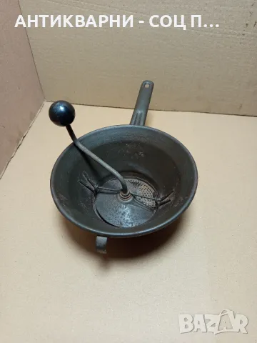 Соц Стара Ръчна Мелачка За Плодове., снимка 4 - Антикварни и старинни предмети - 50319162