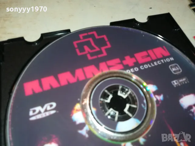 RAMMSTEIN DVD 2005251546, снимка 7 - DVD дискове - 50363102