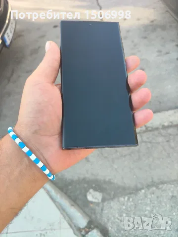 Самсунг S23 ultra като нов